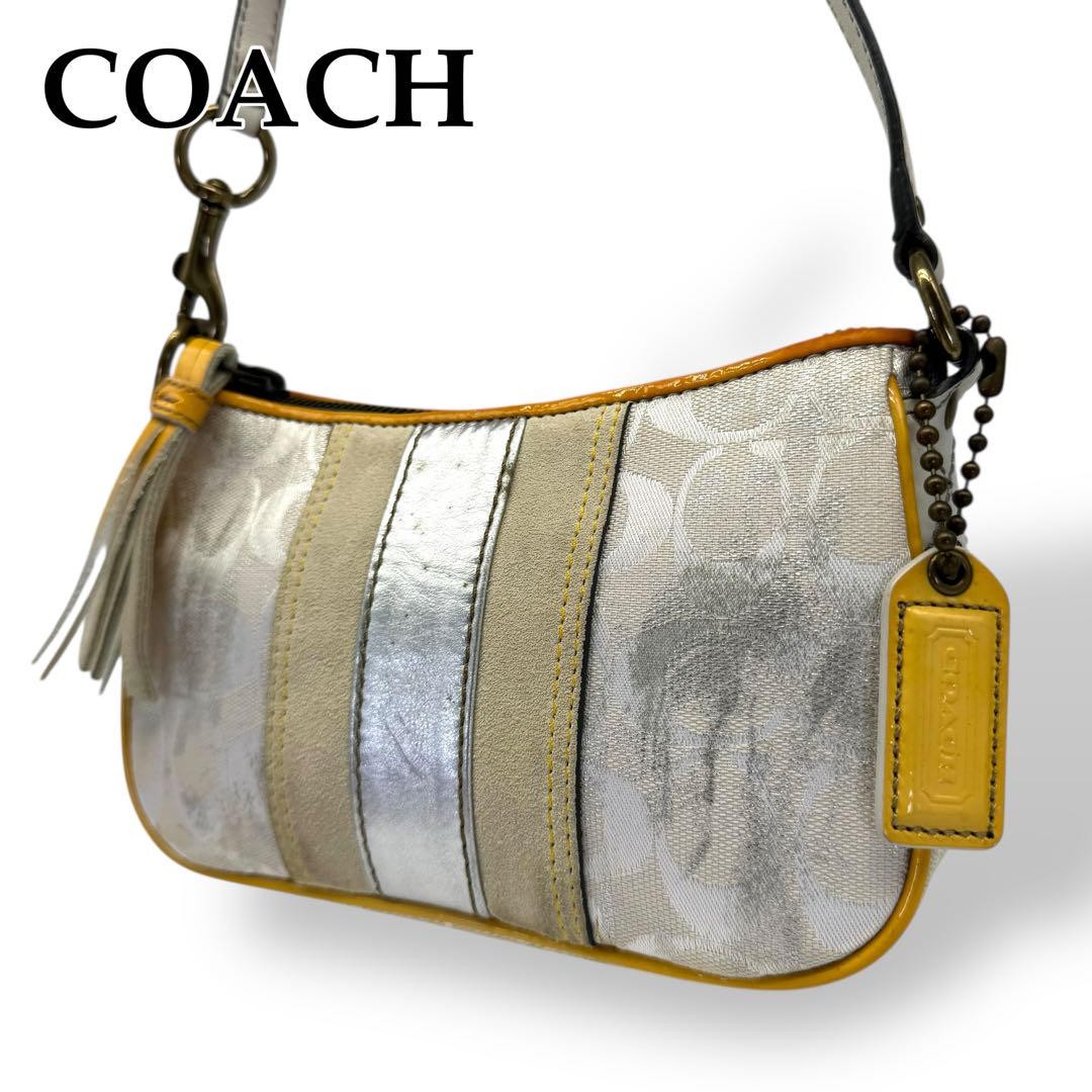Coach Silver Signature Shoulder Bag - Pre-Owned Accessory Pouch