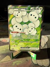 Maushold ex 233/182 Paradox Rift Near Mint NM Holo Full Art on eBay