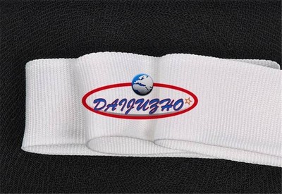 White Strap   Webbing Strapping 25M Length (25mm) Width New #bv