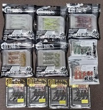 RUDIES Fish Lure - Grouper Eating Nue Roll Swim Jig Head Shrimp, Soft Plastic