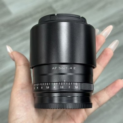 Viltrox 56mm F1.4 Auto Focus APS-C Portrait Lens For Sony E-mount Camera