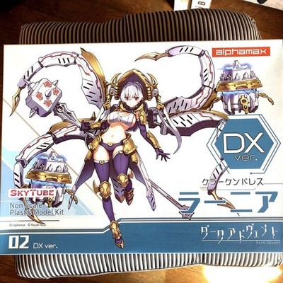 ALPHA MAX SKYTUBE DarkAdvent Krakendress Rania DX Ver. Höhe 160 mm NICHT Skala
