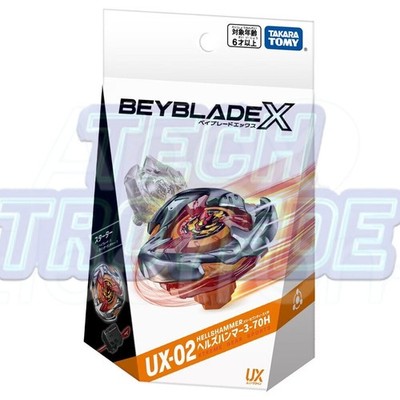 Takara Tomy Beyblade X UX-02 Sterter Hells Hammer 3-70H