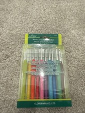 CLOVER Amour Crochet Hook Set  10 Sizes  Comfort Grip Handles 3672