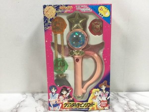 ExpoJP | eBay Stores