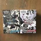 Pokémon Scarlet and Violet Black Bolt and White Flare Booster Bundles