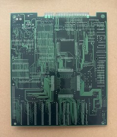 Guardians - Banpresto - Arcade PCB Jamma - Works