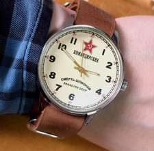 Pobeda Komandirskie Soviet Military Watch 'SMERSH/Death to Spies' 38mm