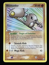 Pokémon TCG Hitmonlee EX Unseen Forces 25/115 Regular Rare LP