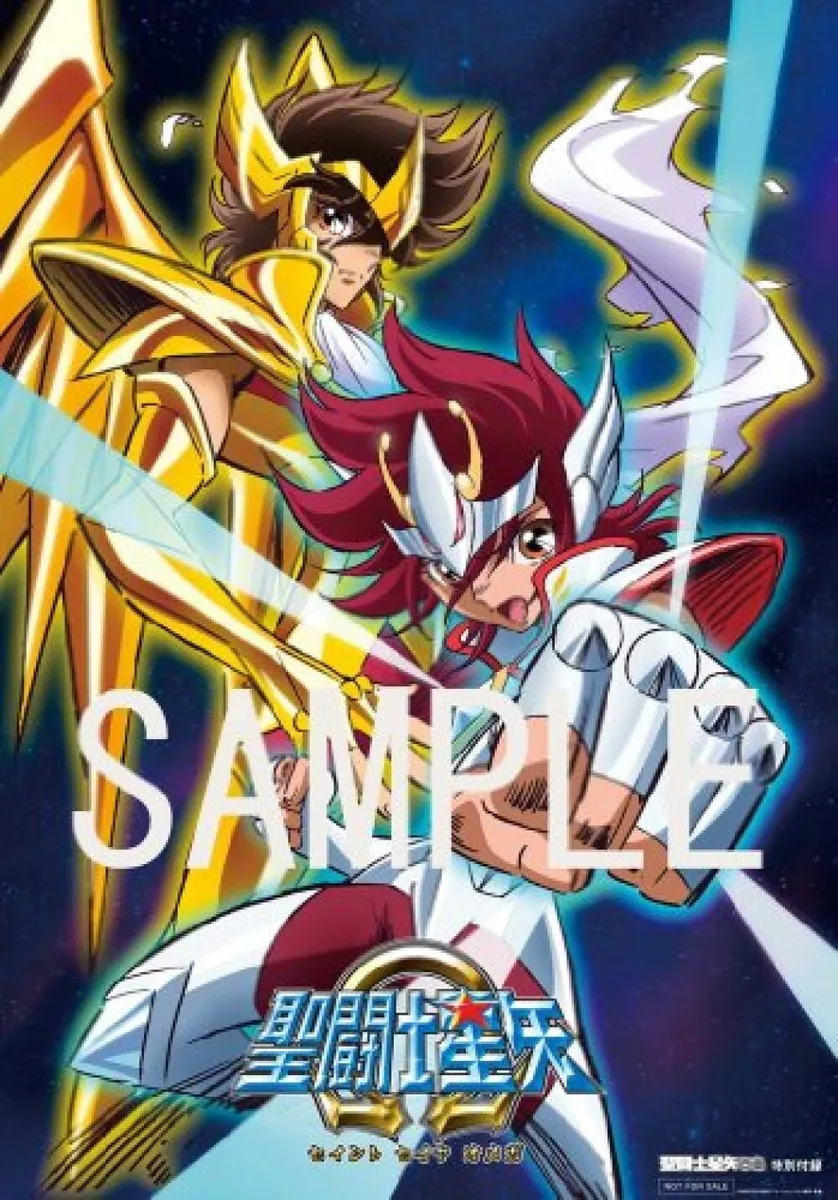 Saint Seiya Pia (Saint Seiya Omega) Saint Seiya Art Guide Book