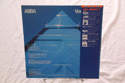 Voulez-Vous ABBA Electronic Vinyl LP + OBI DSP-5110 Album | eBay