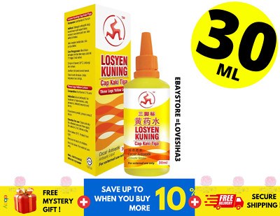 First Aid Wounds Acriflavine Antibacterial Yellow Lotion Three Legs 30ml