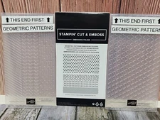 Stampin’ Up! GEOMETRIC PATTERNS Embossing Folders USED (set of 2)