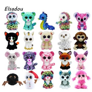 beanie boo princess poodle