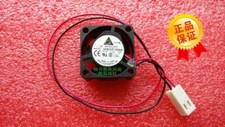 AFB02512HHA 2510 DC12V 0.12A 25 * 10MM 2-wire cooling fan