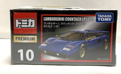 Takara Tomy / Tomica Premium No.10 Lamborghini Countach LP500S / 1:61
