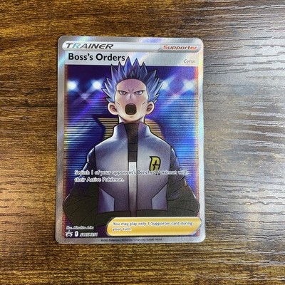 Pokemon Boss's Orders SWSH251 Promo NM/M