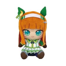 BANDAI Uma Musume Pretty Derby Silence Suzuka Chibi Plush Toy NEW