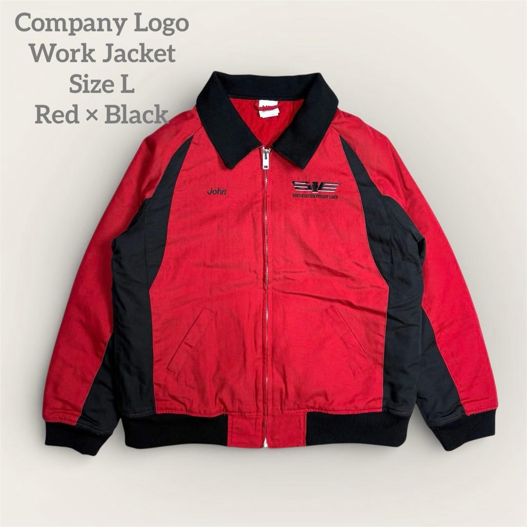 USA Southeastern Freight Lines Work Jacket Embroi… - image 1