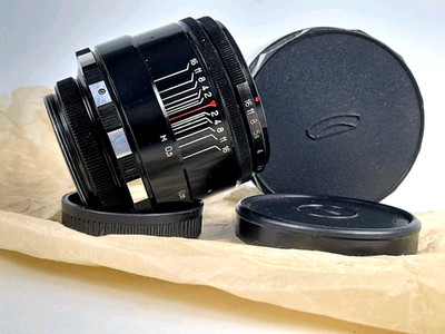 HELIOS 44-2 F/2 58mm s/n 0031662 Early RARE ZEBRA SWIRLY BOKEH Biotar Designed 