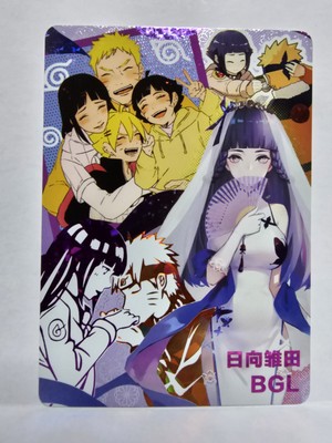Hinata Uzimaki - Naruto & Boruto - BGL Rarity - Goddess Story