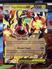 Pokémon TCG Mega Eelektross ex Double Rare 061/217 - Ascended Heroes - NM/M