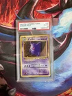 Gengar No.094 Japanese Fossil  PSA 4