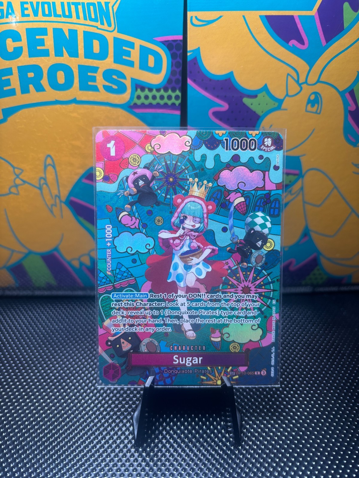 Sugar SP OP14 The Azure Sea's Seven Foil OP10-065 NM