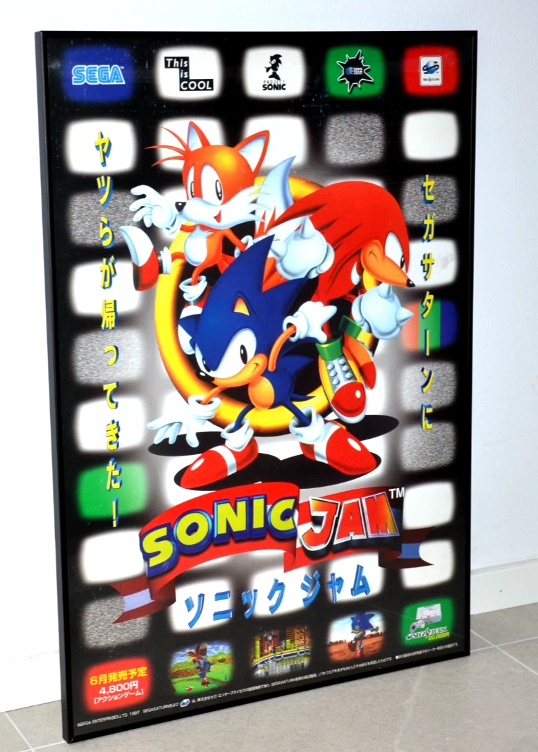 Sonic the Hedgehog (1991) - Jeu vidéo