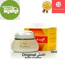 1 Pack X Ideal Cream For Acne Freckles Blemish 30 ml FREE SHIPPING