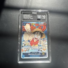 One Piece CCG TCG Monkey D Luffy P-033 Shonen Jump Promo 2023 Alternate Art FS