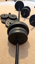 Vinyl Barbell & Dumbbell Set 32.5kg Plates Spinlock Collars Home Gym Weights