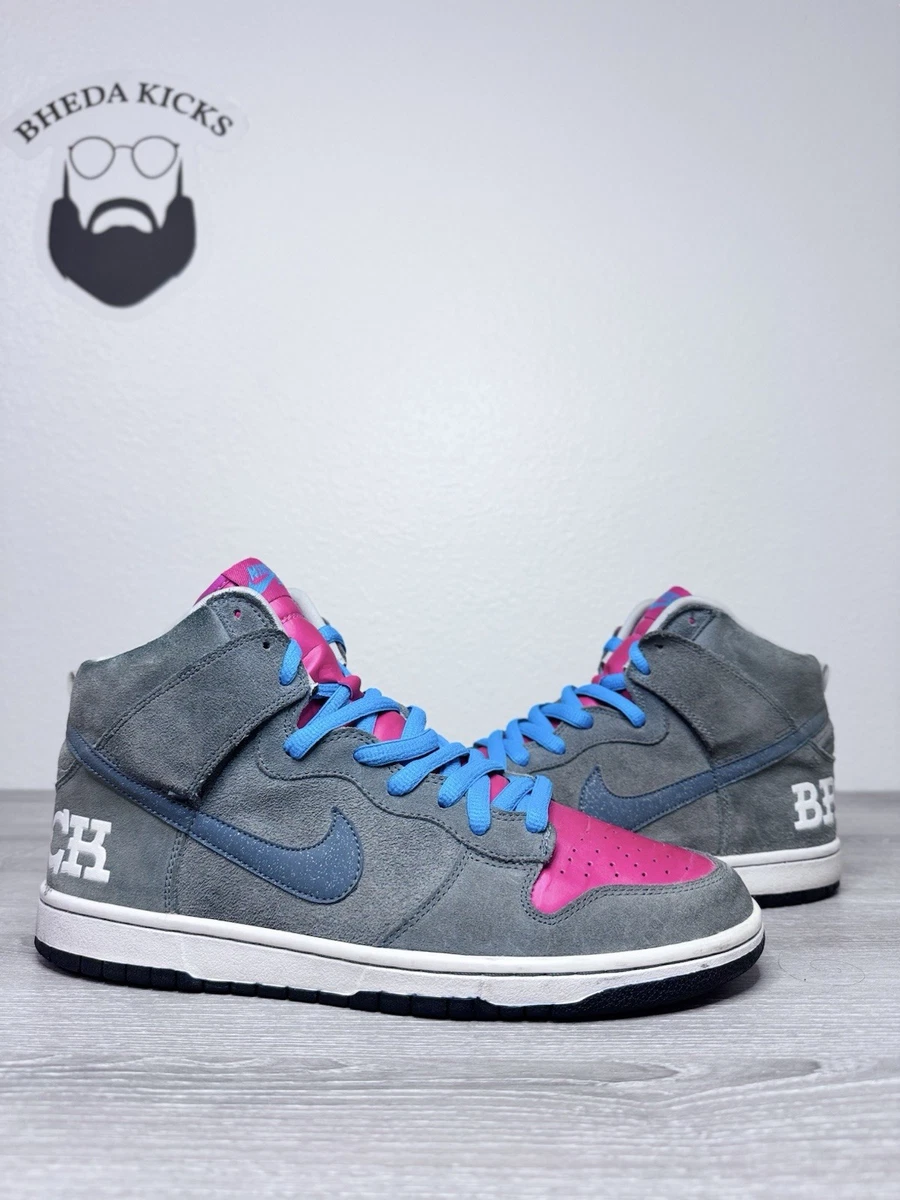 Nike Dunk Premium SB High Brain Wreck for Sale | Authenticity