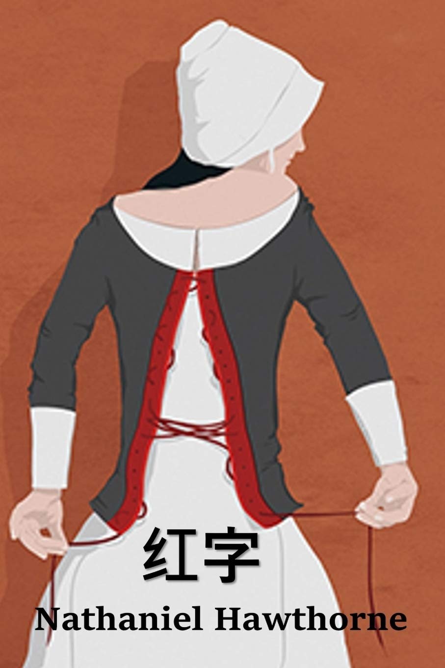 Натаниэль Хоторн 红字 (в мягкой обложке) (ИМПОРТ ИЗ Великобритании)
