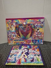 LISA FRANK Giant Sticker Activity Pad And Tikanni Trifold Portfolio Binder