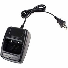 Long Lasting Durable Sturdy US Plug Charger fits Baofeng BF Series Walkie Talkie