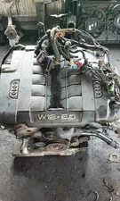 AUDI A8 D3 4E2, 4E8 Motor BHT 6.00 Petrol 2004 25752186