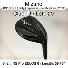 Mizuno JPX FLI-HI Utility (Japanese specifications) 2022 U Hybridー 20 39.75" NS