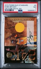 Kobe Bryant 2010 Panini Gold Standard 24K Material Signatures /50 Auto PSA 7