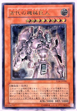 Ancient Gear Golem [Ultimate Rare] TLM-JP006 Prices | YuGiOh