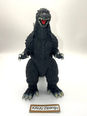 2002 Bandai 8 1/2