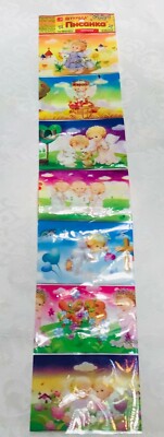 Pysanky Easter Egg Wraps Angel  For 7 Hen Egg  1 Sleeve  H 2.1  W 2.8 