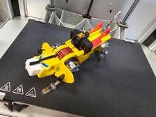 NOS Original 1981 1985 Voltron Yellow Lion TOEI B D Golion Action Figure