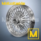 18X4.25 FAT SPOKE WHEEL 52 G-SPOKE STAINLESS FOR HARLEY TOURING BAGGER REAR