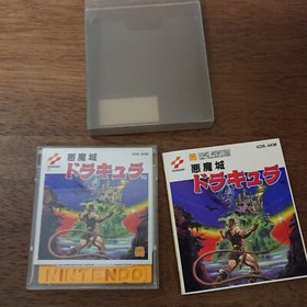 Castlevania Dracula NES Disk System Japanese Software W/Manual, Case, Outer Case