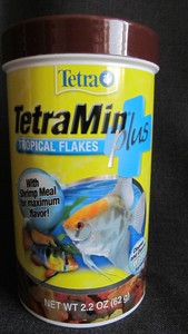 tetramin plus