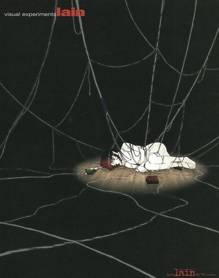 Lain Serial Experiments Anime Illustration Mook Japanisches Bildkunstbuch Japan