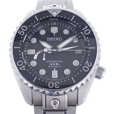 SEIKO Prospex Marine Master Professional 600m  SBDB001 5R66-0AD0  mens watch