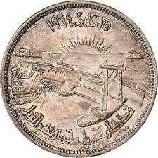 [#1213432] Egypt, 50 Piastres, 1974/AH1384, Silver, MS, KM:407