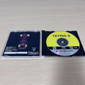 Sega Saturn Tetris